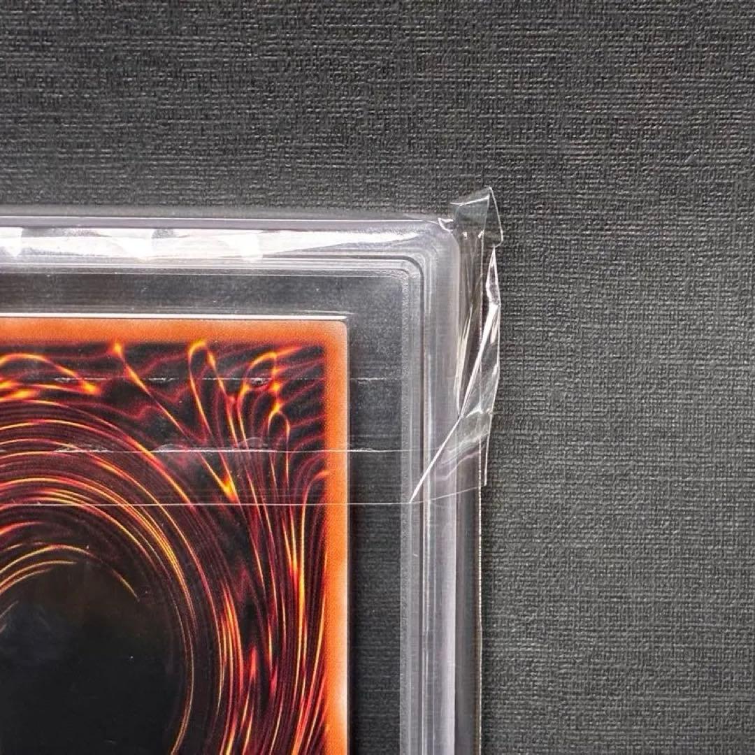 ARS10 青眼の白龍 浮世絵 鑑定書付 Blue-Eyes ブルーアイズ - メルカリ