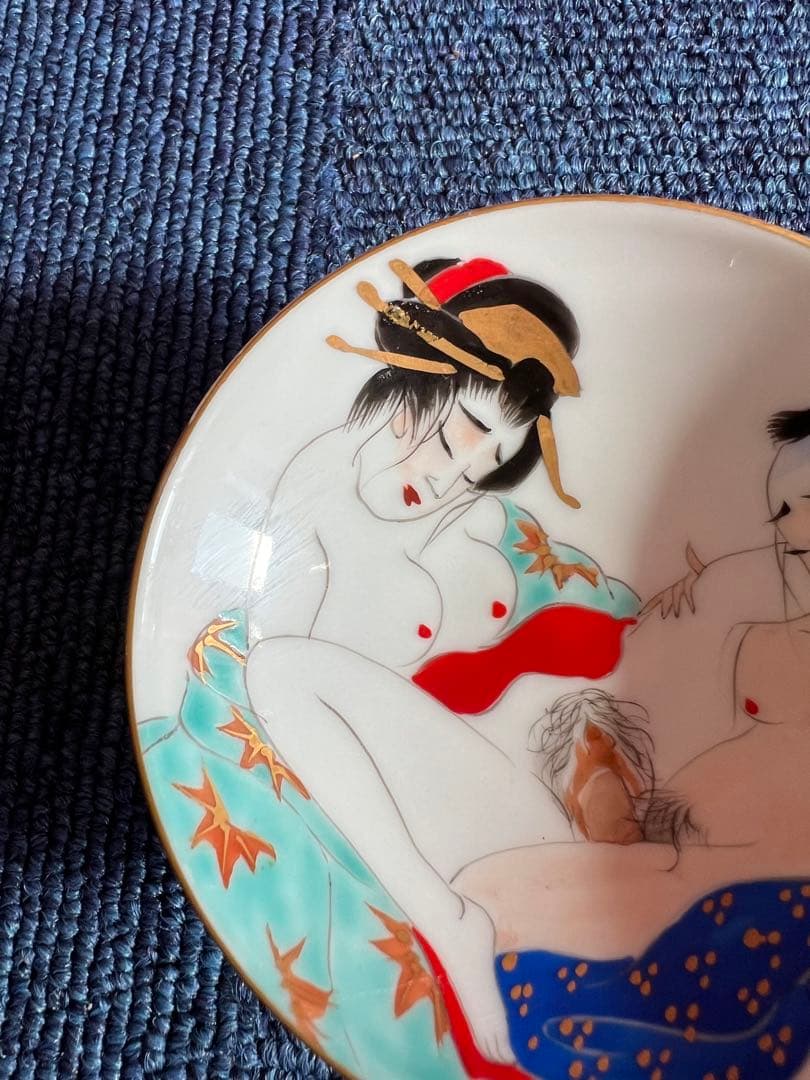 1390 春峰　春画 皿1  猪口1  桜道画 枕絵 男女 浮世絵　色物　時代物