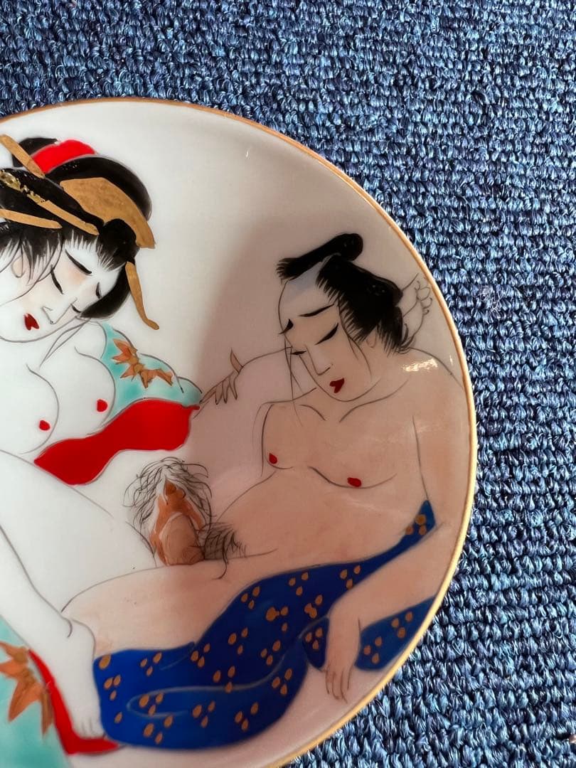 1390 春峰　春画 皿1  猪口1  桜道画 枕絵 男女 浮世絵　色物　時代物