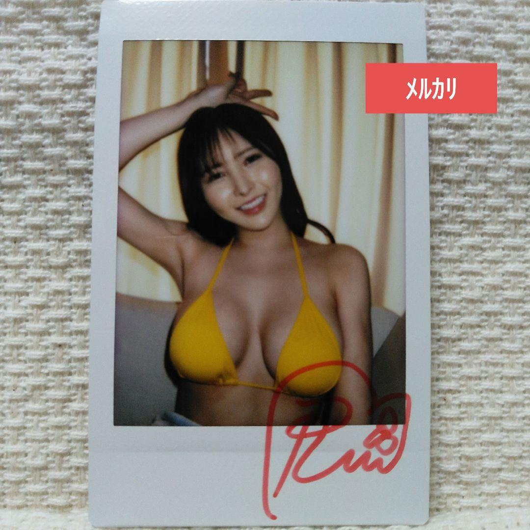 宮本留衣 「直筆」サイン入りチェキ 《2025年6月発売作品/特典》 ②