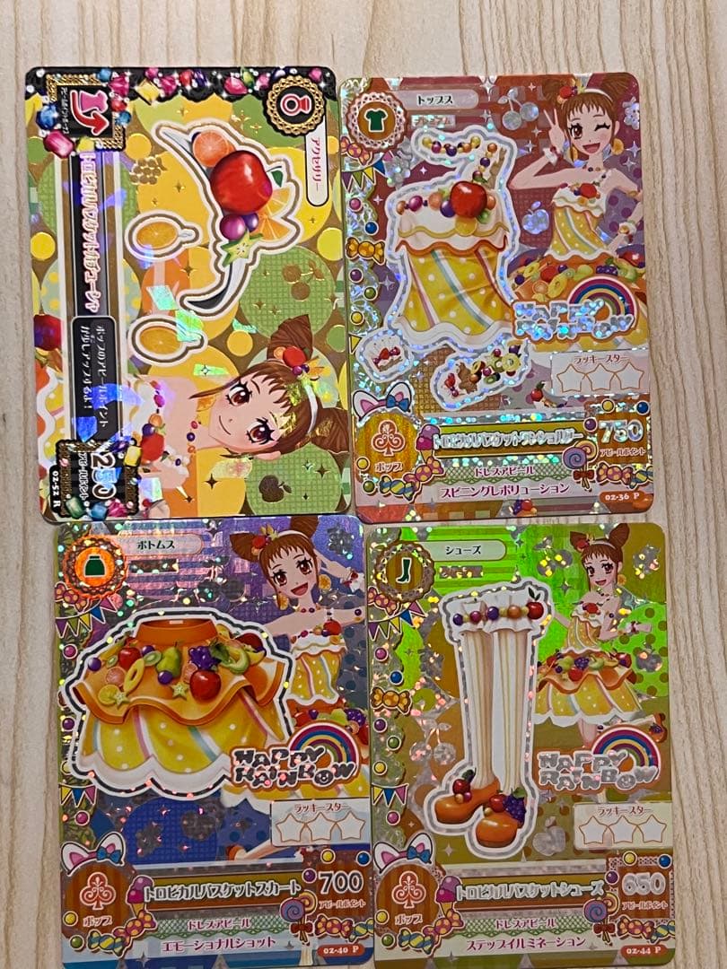 アイカツカード 【プレミアムまとめ売り】 - メルカリ