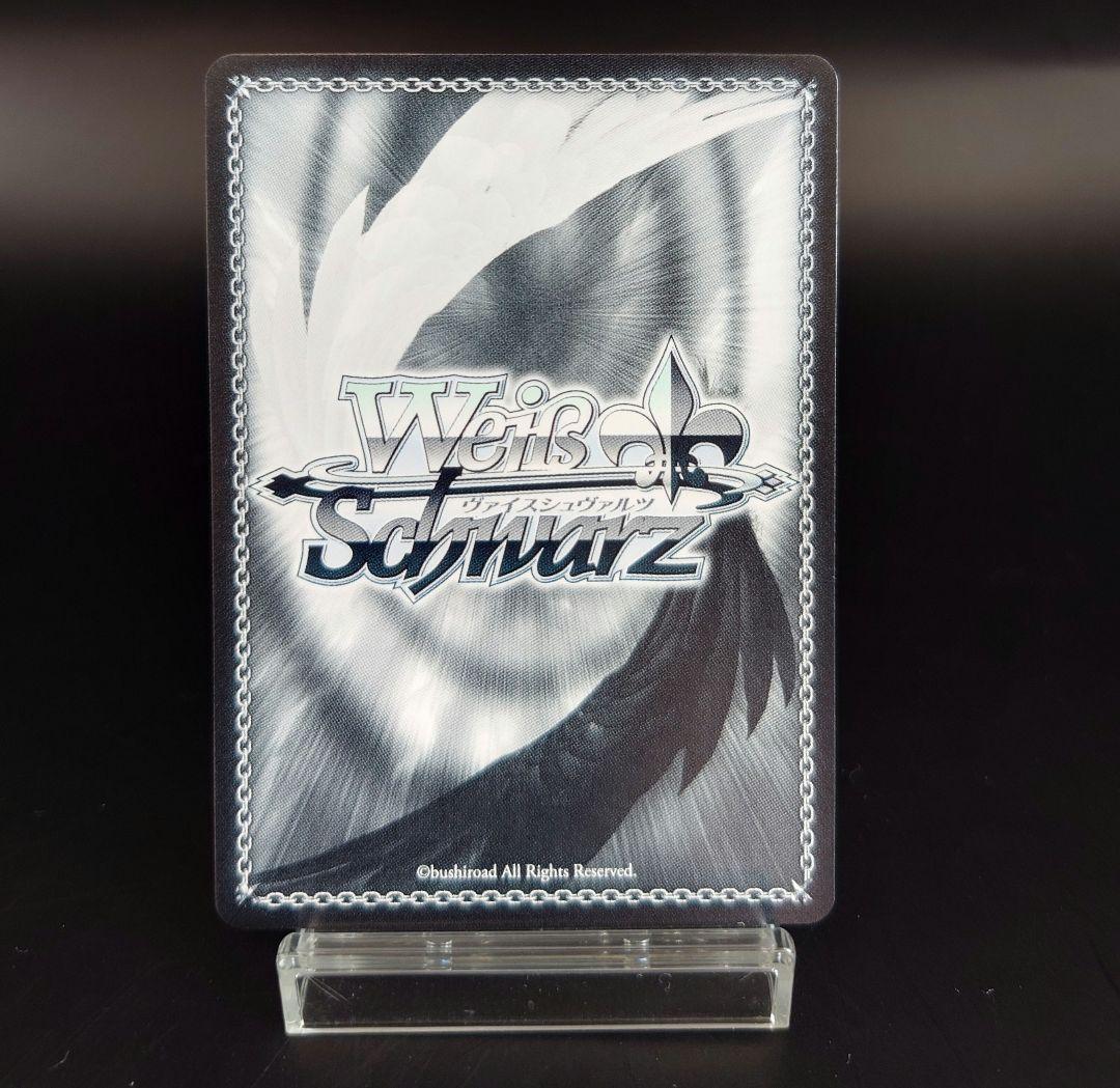 ヴァイス 一緒にお出かけ 詩羽 SP 冴えカノ おまけサインカード付