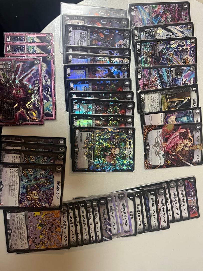 ベ*ル様 デュエマ引退品