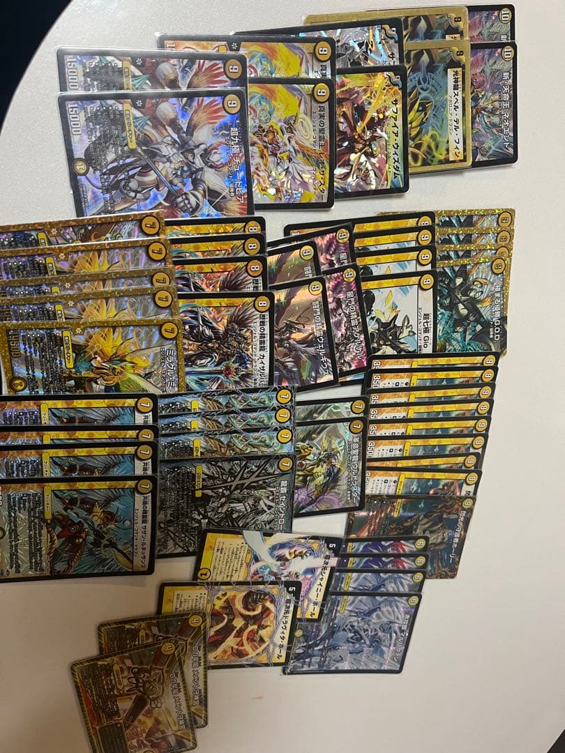 ベ*ル様 デュエマ引退品