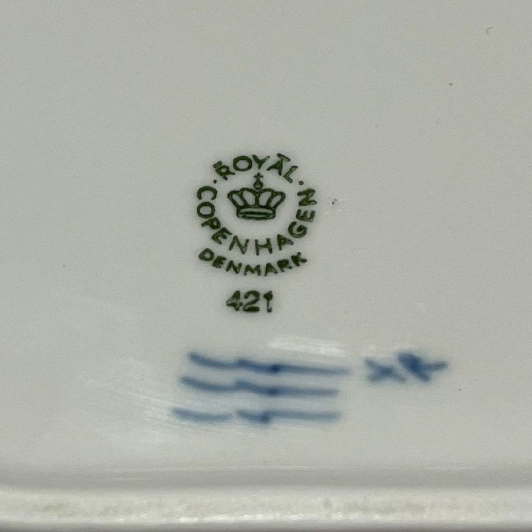 ロイヤルコペンハーゲン ブルーフラワー プレート 六角形 - メルカリ