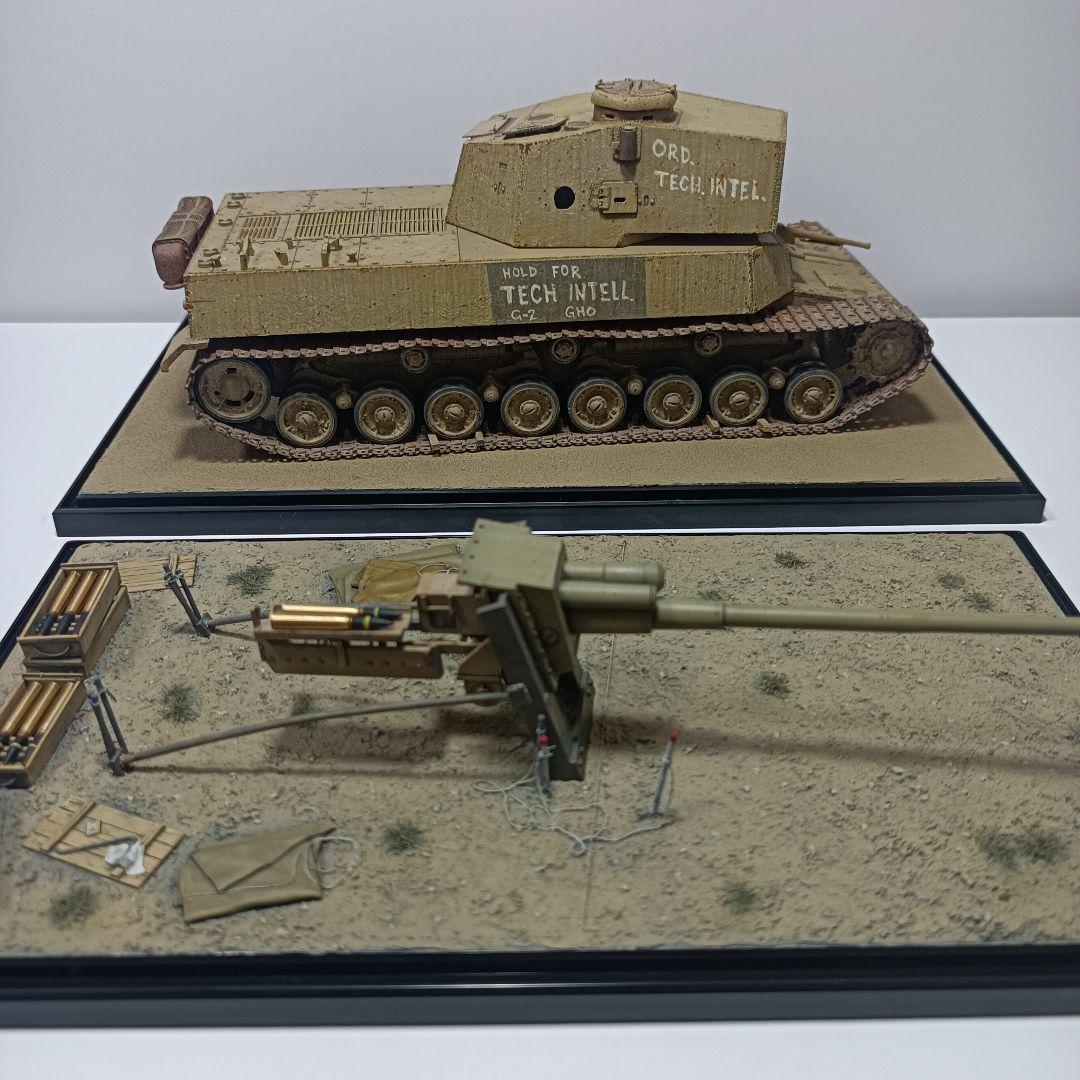 1/35 ファインモールド 五式中戦車チリ 五式七糎半戦車砲(長)I型 完成