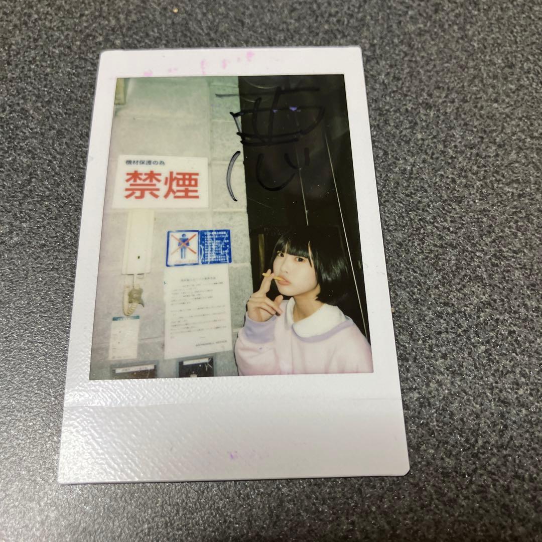 あのちゃん チェキ ゆるめるモ！ 7枚セット - メルカリ