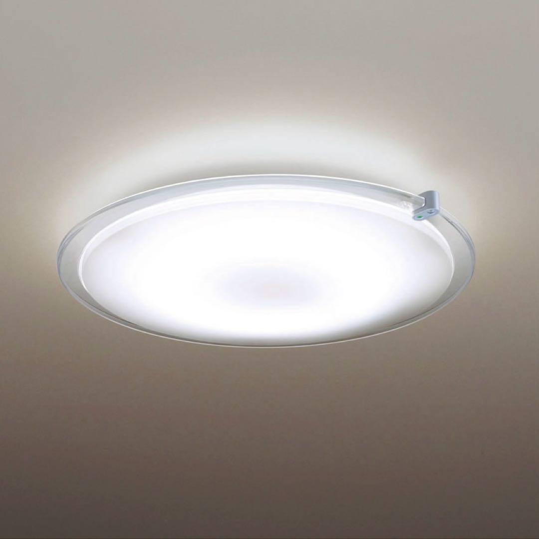 Panasonic シーリングライト HHF Z4320 8〜12畳 エコ調光