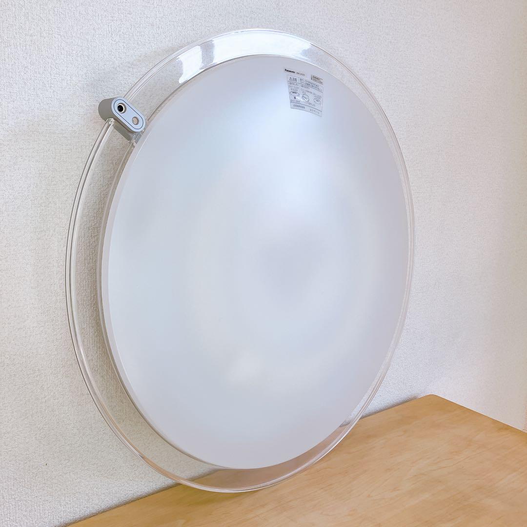 Panasonic シーリングライト HHF Z4320 8〜12畳 エコ調光