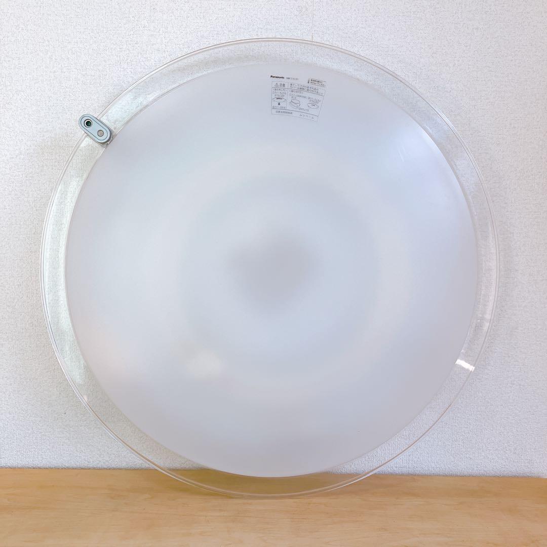 Panasonic シーリングライト HHF Z4320 8〜12畳 エコ調光