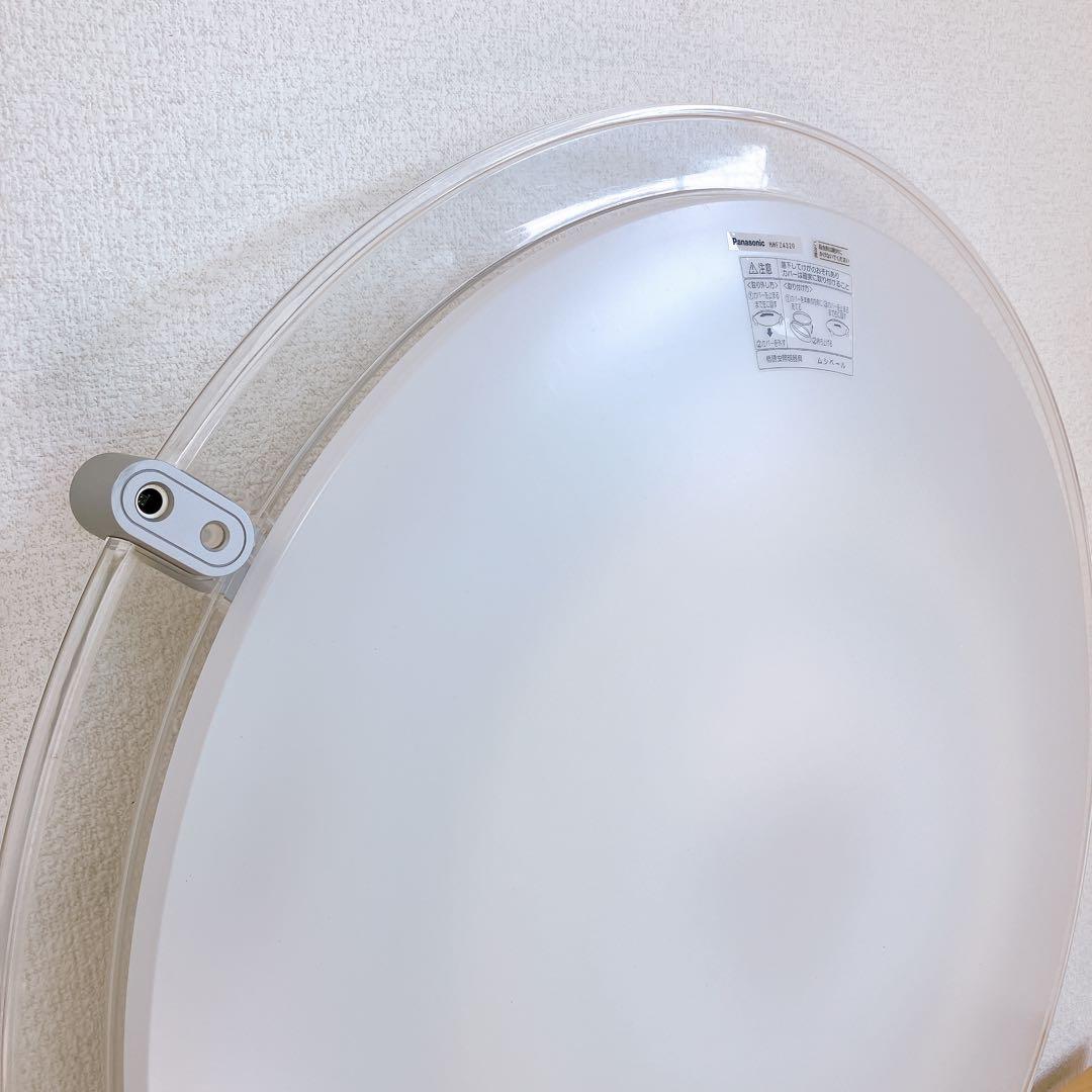 Panasonic シーリングライト HHF Z4320 8〜12畳 エコ調光