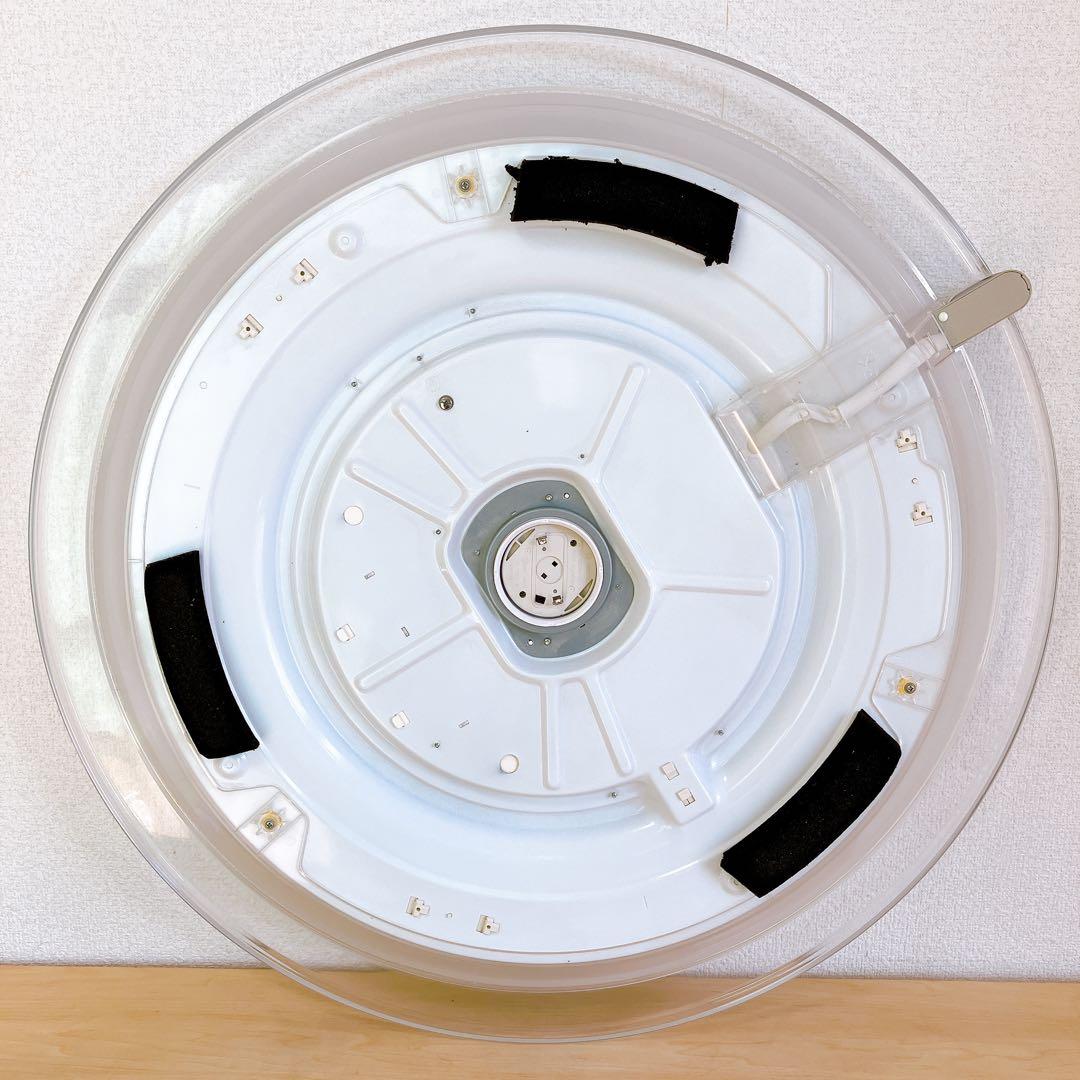 Panasonic シーリングライト HHF Z4320 8〜12畳 エコ調光