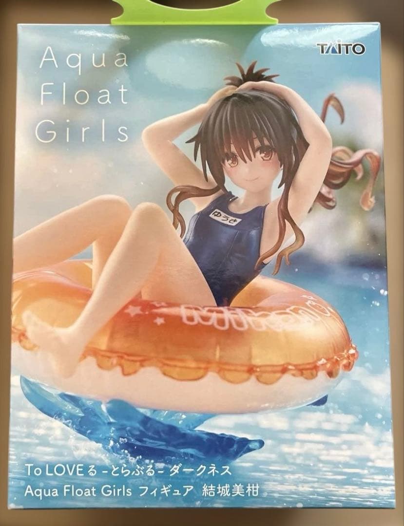 結城美柑 Aqua Float Girls フィギュア とらぶるダークネス - メルカリ