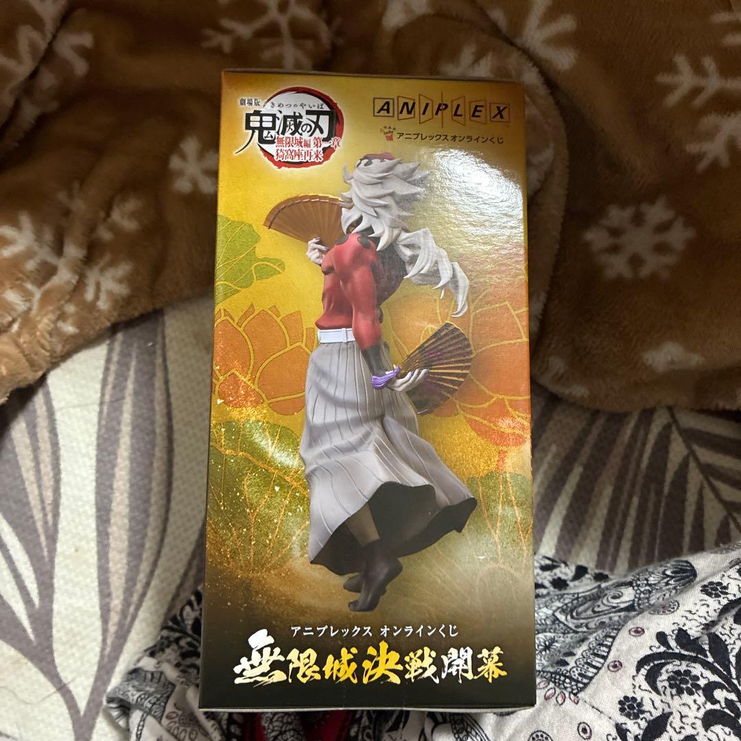 鬼滅の刃 B賞 童磨 フィギュア