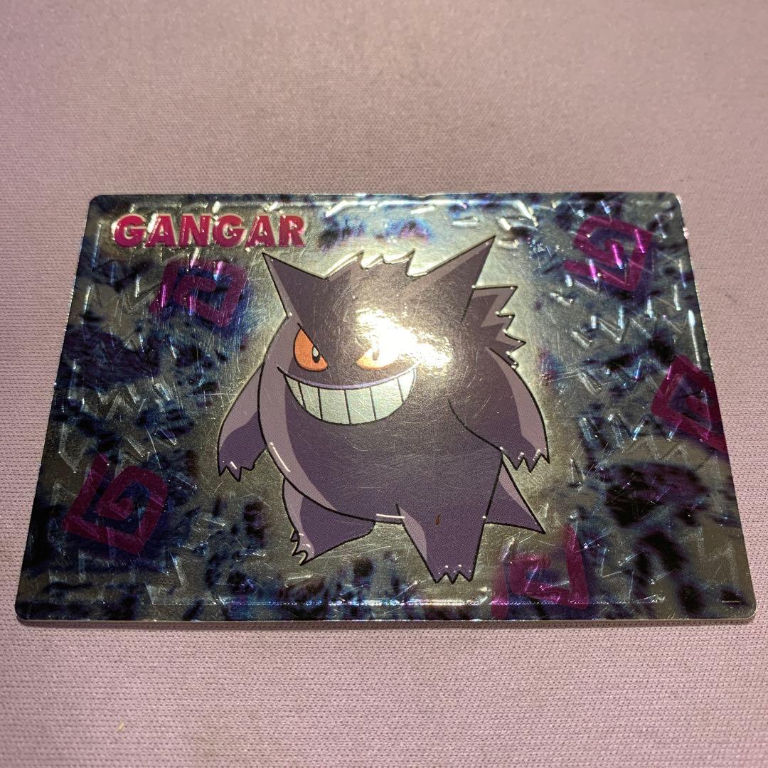 P6447 ゲンガー 明治 meiji ゲットカード