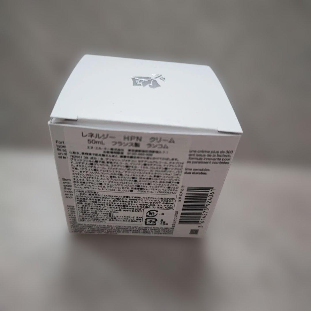 未使用ランコムレネルジーHPNクリーム50ml本体