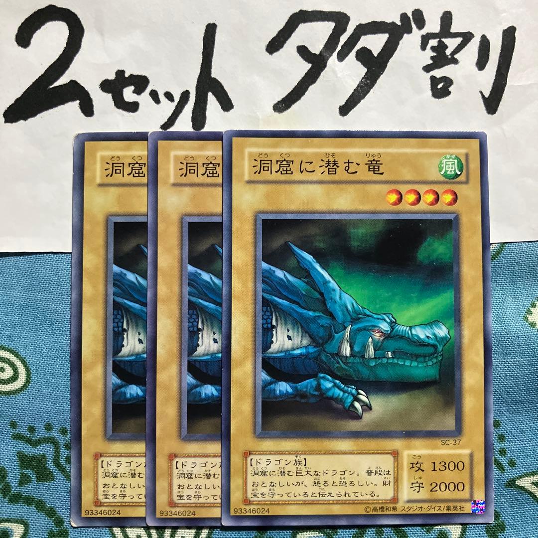 かず様 リクエスト 3点 まとめ商品 - メルカリ