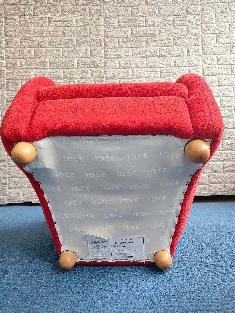 IDEE イデー MINI MILLER ARM CHAIR RED ソファ