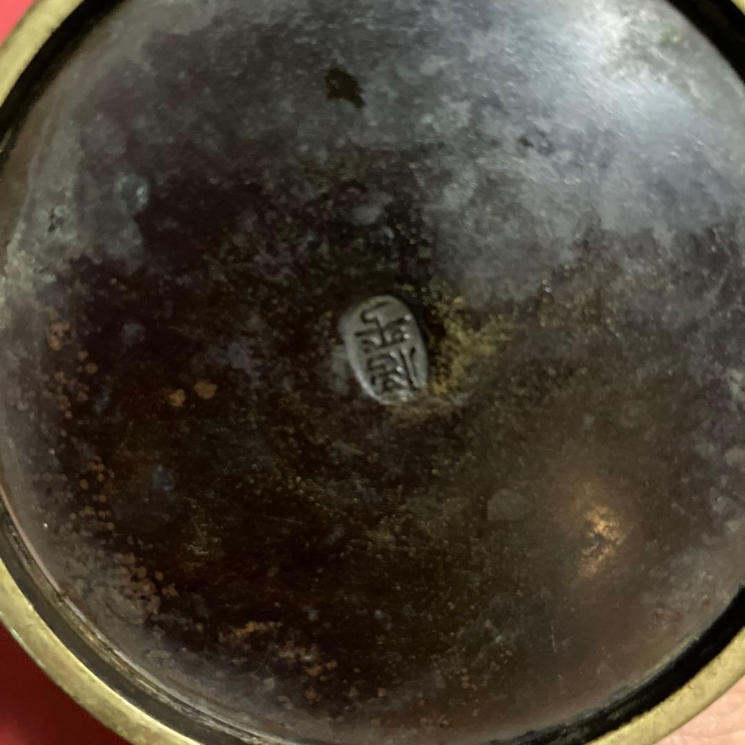 希少レトロな赤堀信平 銅製 盛上 葡萄文 花瓶