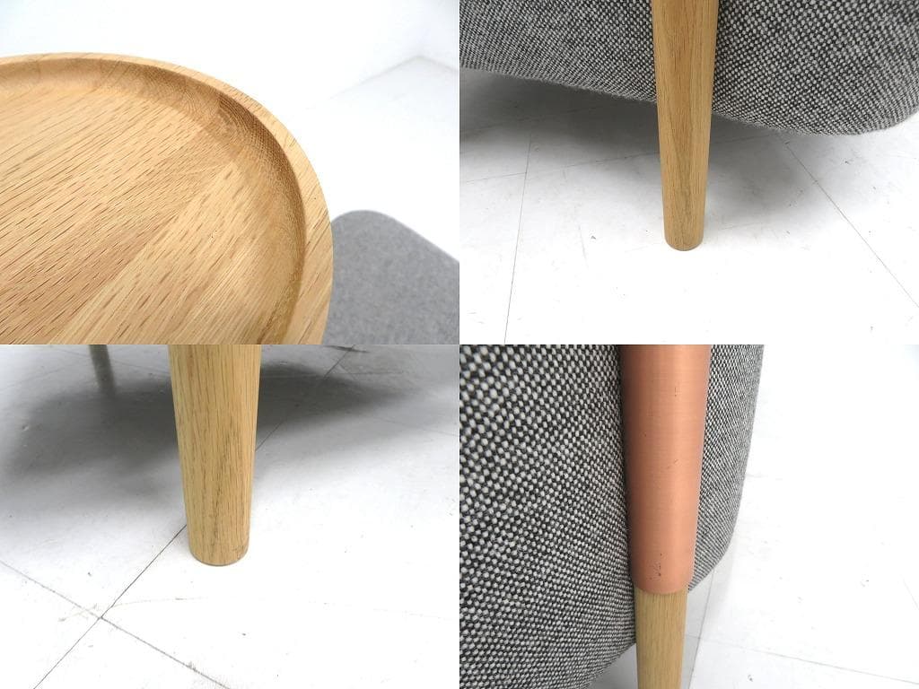 展示品 カリモク ドラドラ 北欧 オーク材 ソファ サイドテーブル付き