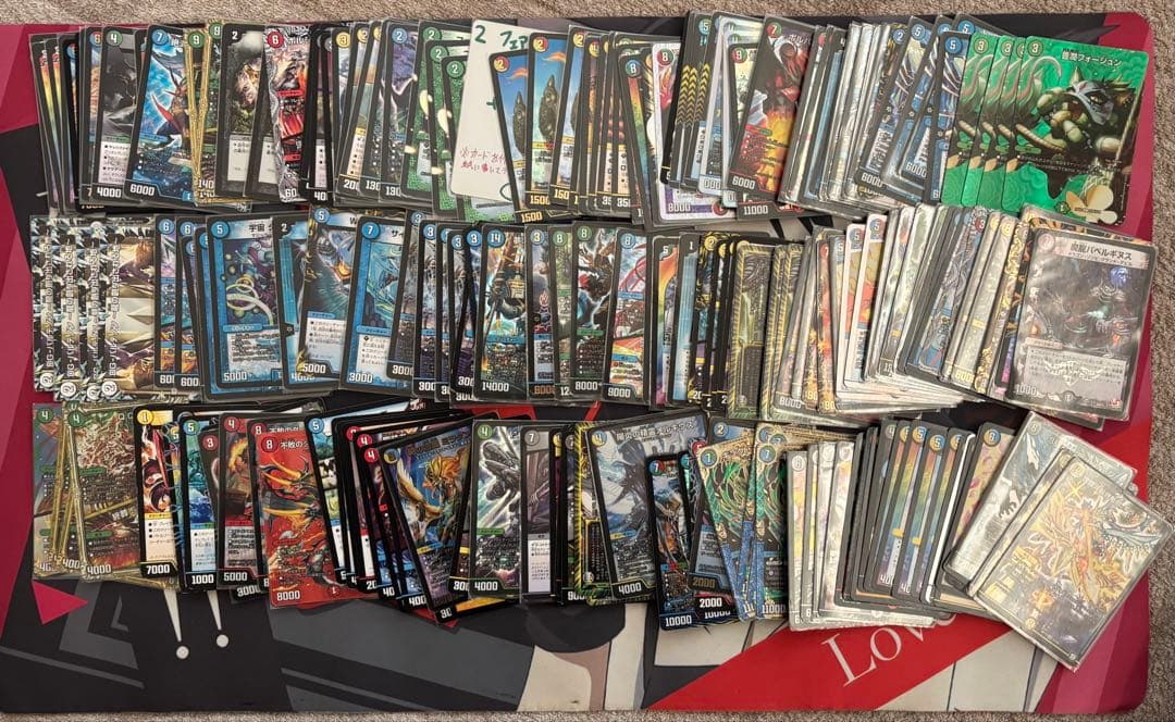 デュエマ引退品 デッキ ストレージまとめ売り（おまけ付き） - メルカリ