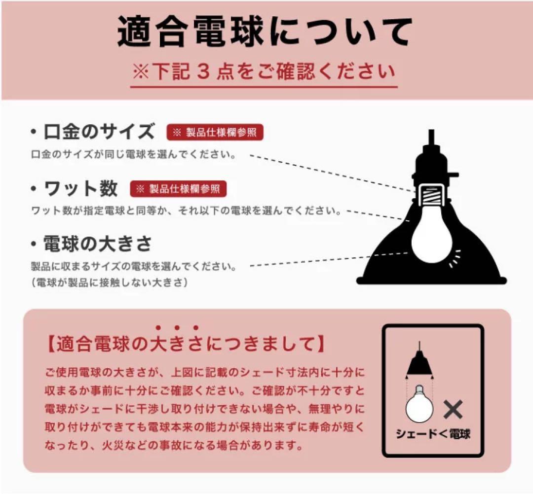 シーリングライト・天井照明 ART WORK STUDIO Mallee-pendant L