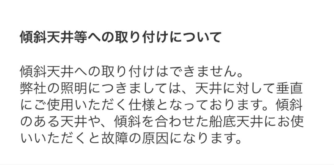 シーリングライト・天井照明 ART WORK STUDIO Mallee-pendant L