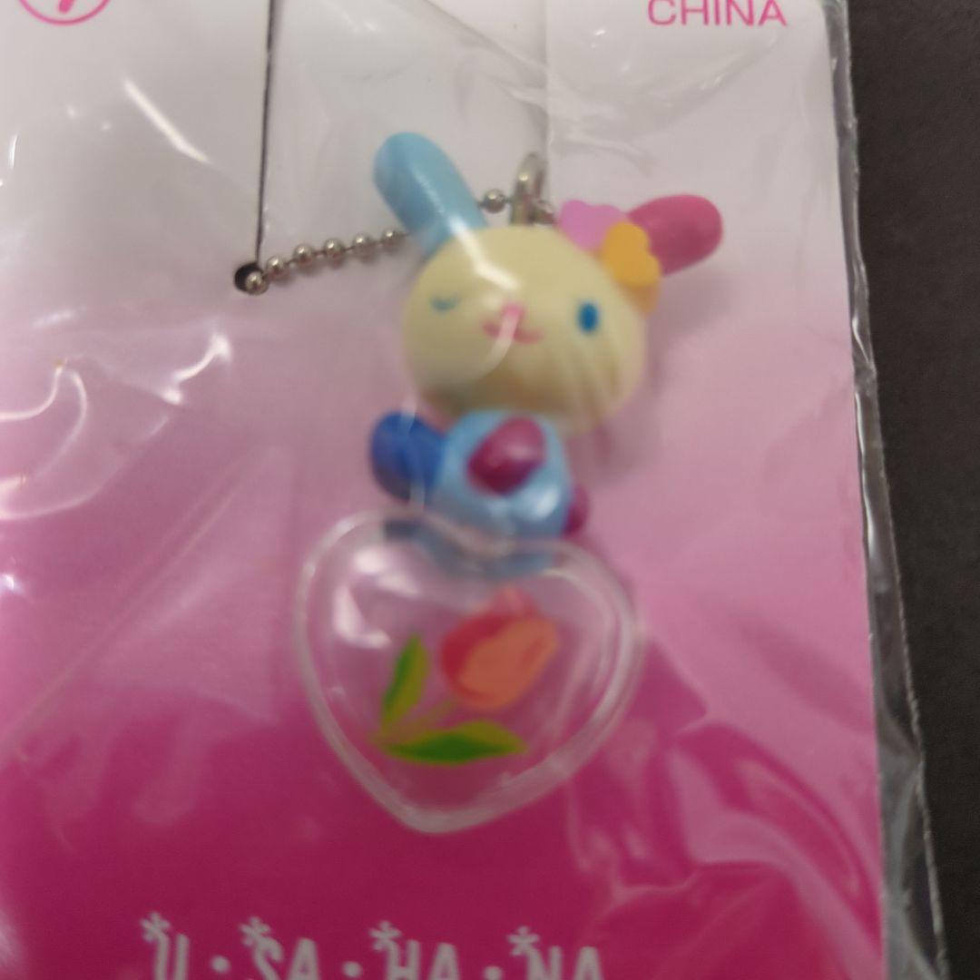 新品未使用 サンリオ ウサハナ チューリップ キーホルダー 平成レトロ
