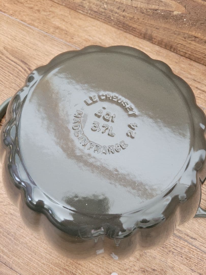【未使用】LE CREUSET ルクルーゼ カボチャ パンプキン24cm両手鍋