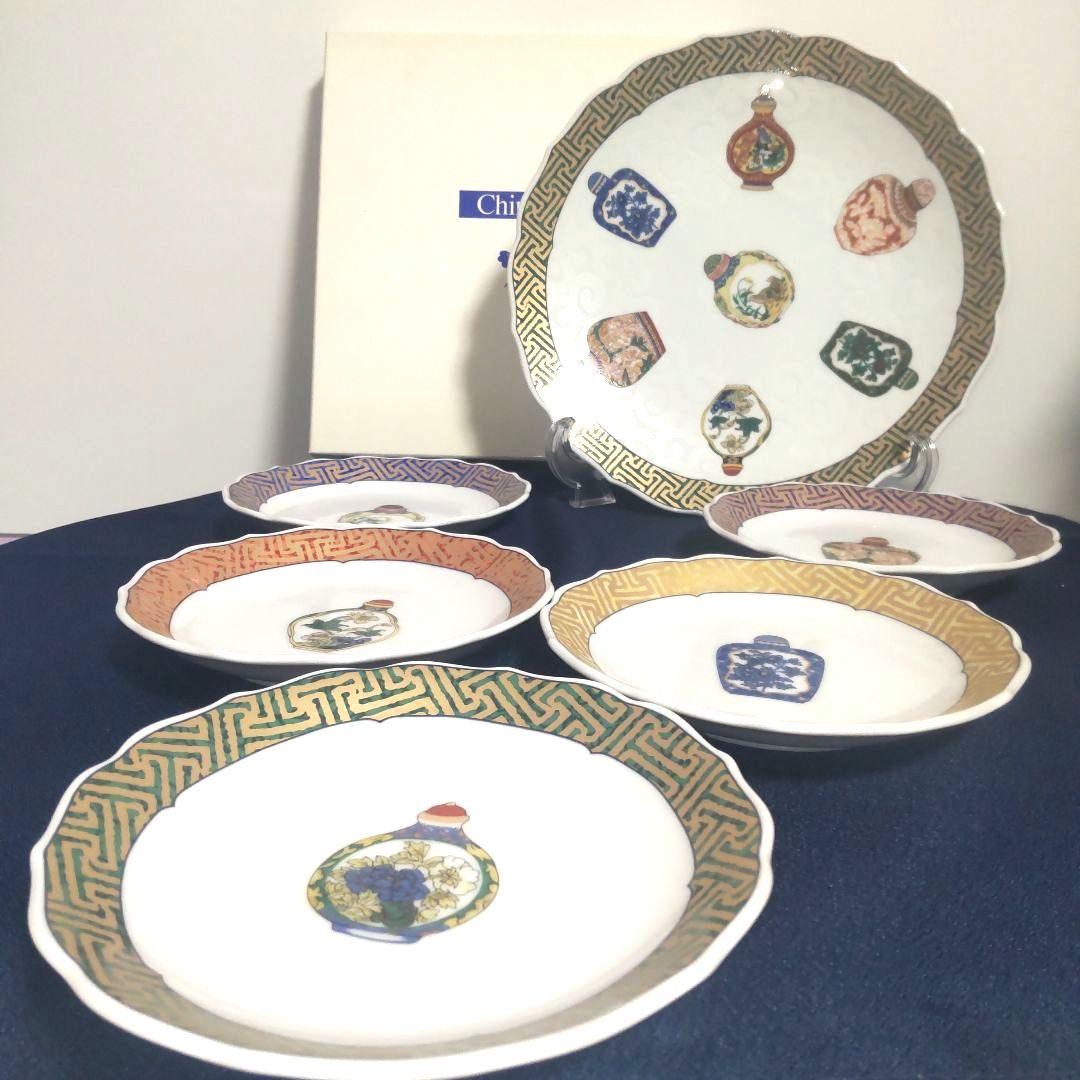 前畑陶器 チャイナシーズ パーティーセット 皿 プレート 美品 人気