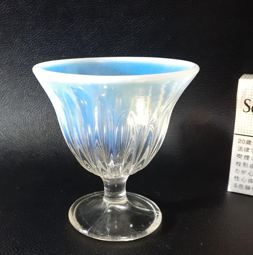 昭和初期 戦前 プレス 乳白青ぼかし 氷コップ デザートカップ 和ガラス