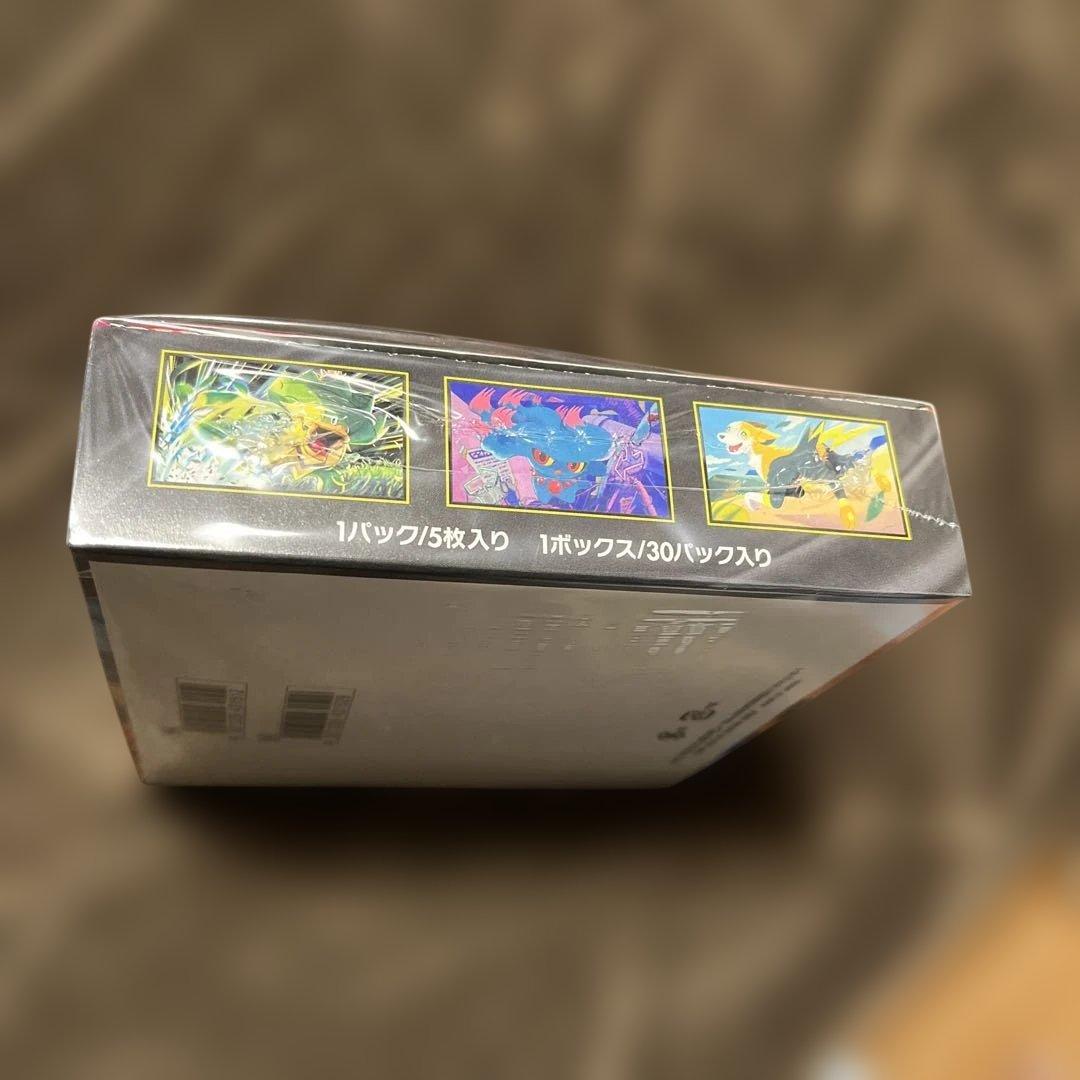 ポケモンカードゲーム インフェルノX ボックスシュリンク付き未開封ボックス