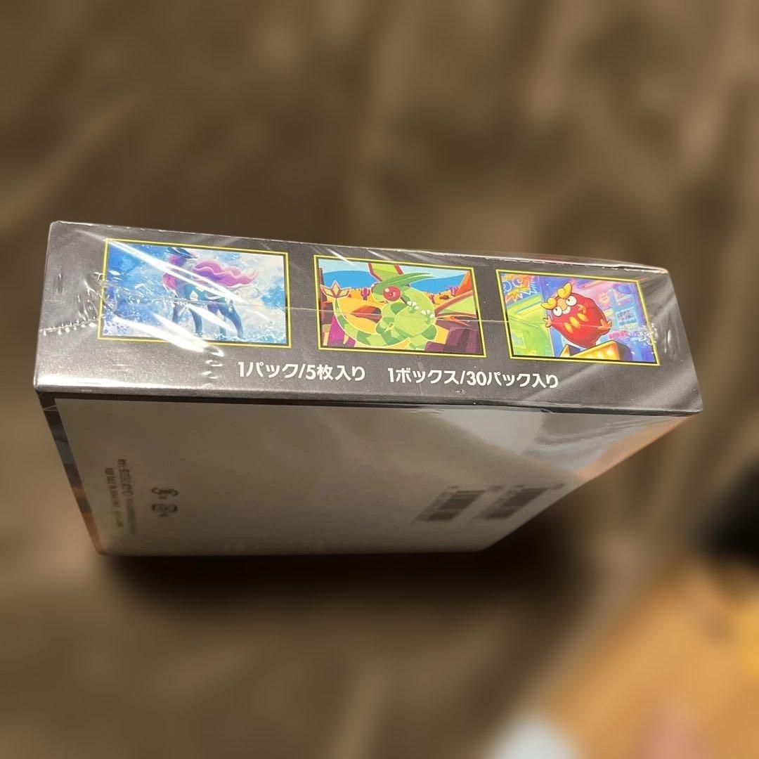 ポケモンカードゲーム インフェルノX ボックスシュリンク付き未開封ボックス