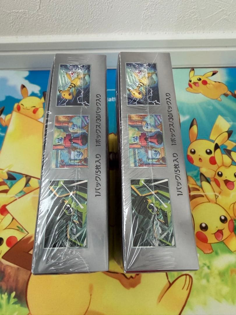 ポケモンカードロケット団の栄光2BOX