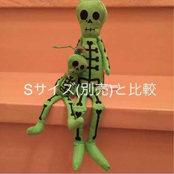 ABEDONウーピースカルセット