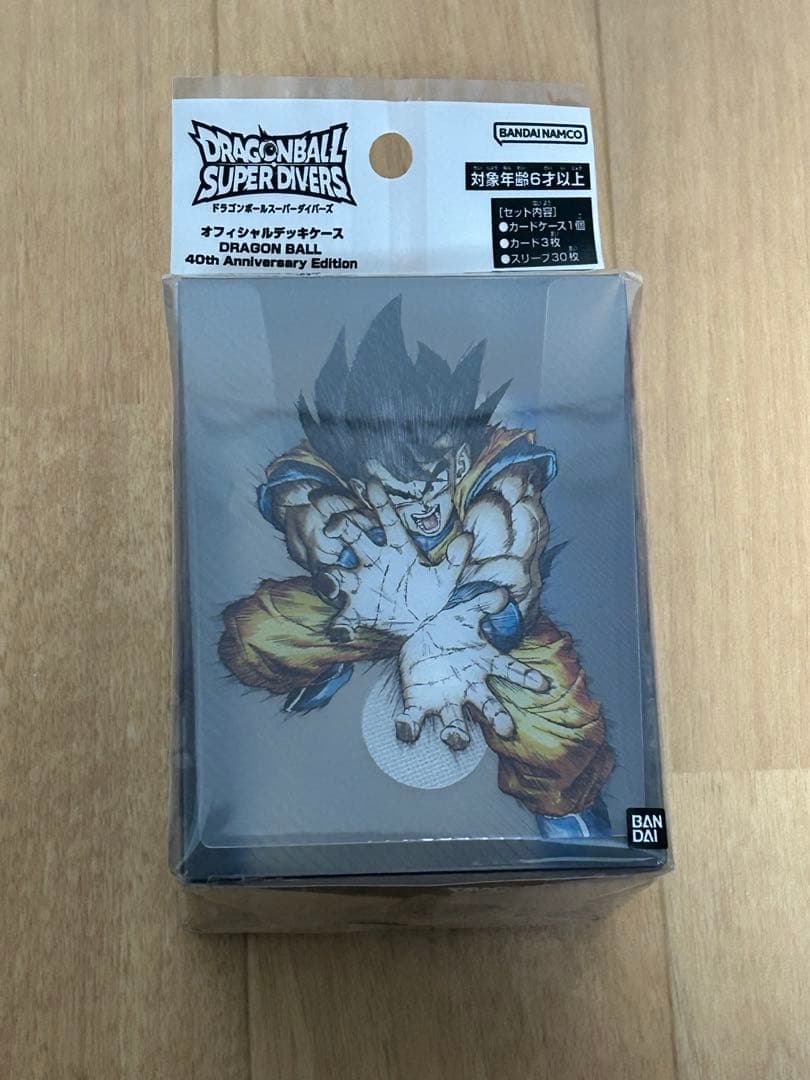 新品未開封 ドラゴンボールスーパーダイバーズ 40th オフィシャル