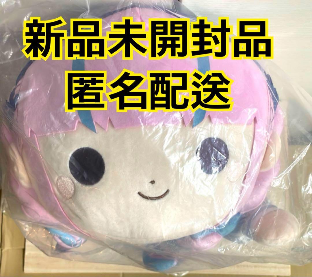 希少品 ホロライブ 湊あくあ 超BIGぬいぐるみver.2022 あくたん - メルカリ