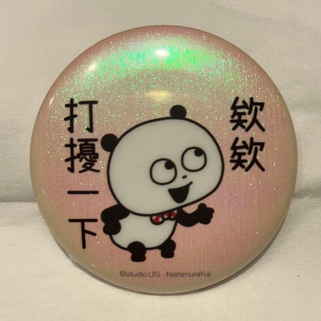 にしむらゆうじ ホログラム 缶バッジ 台湾 セブン セブンイレブン i