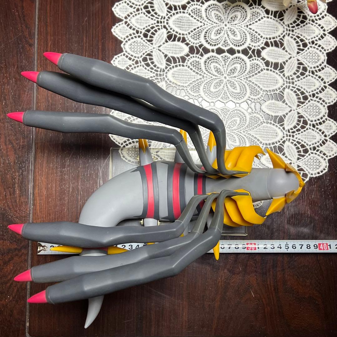 ポケモン わくわくゲットくじ 2008 ギラティナ オリジナルフォルム