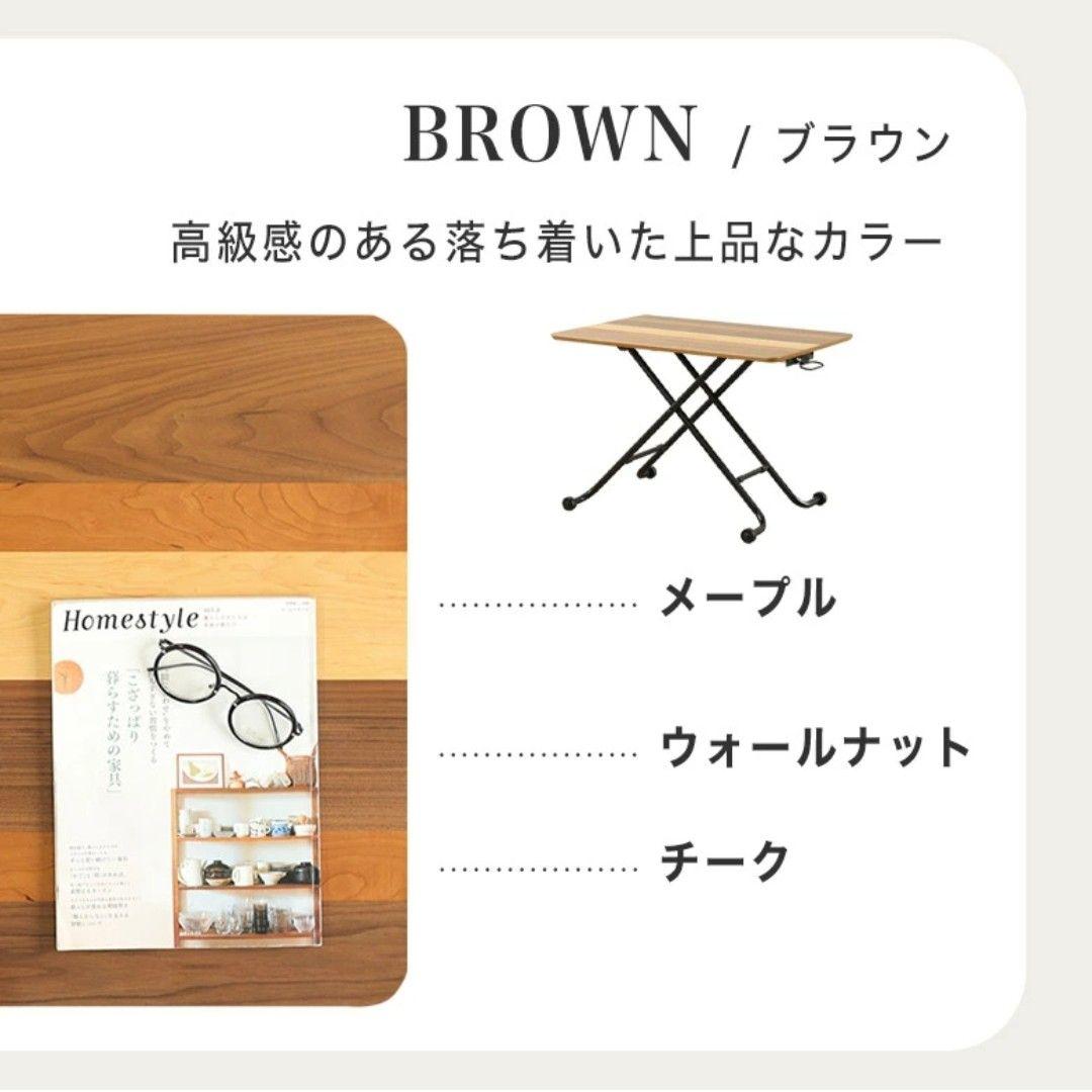 天然木　ランダー昇降テーブル　90×60　ガス圧　キャスター付き　高さ調整