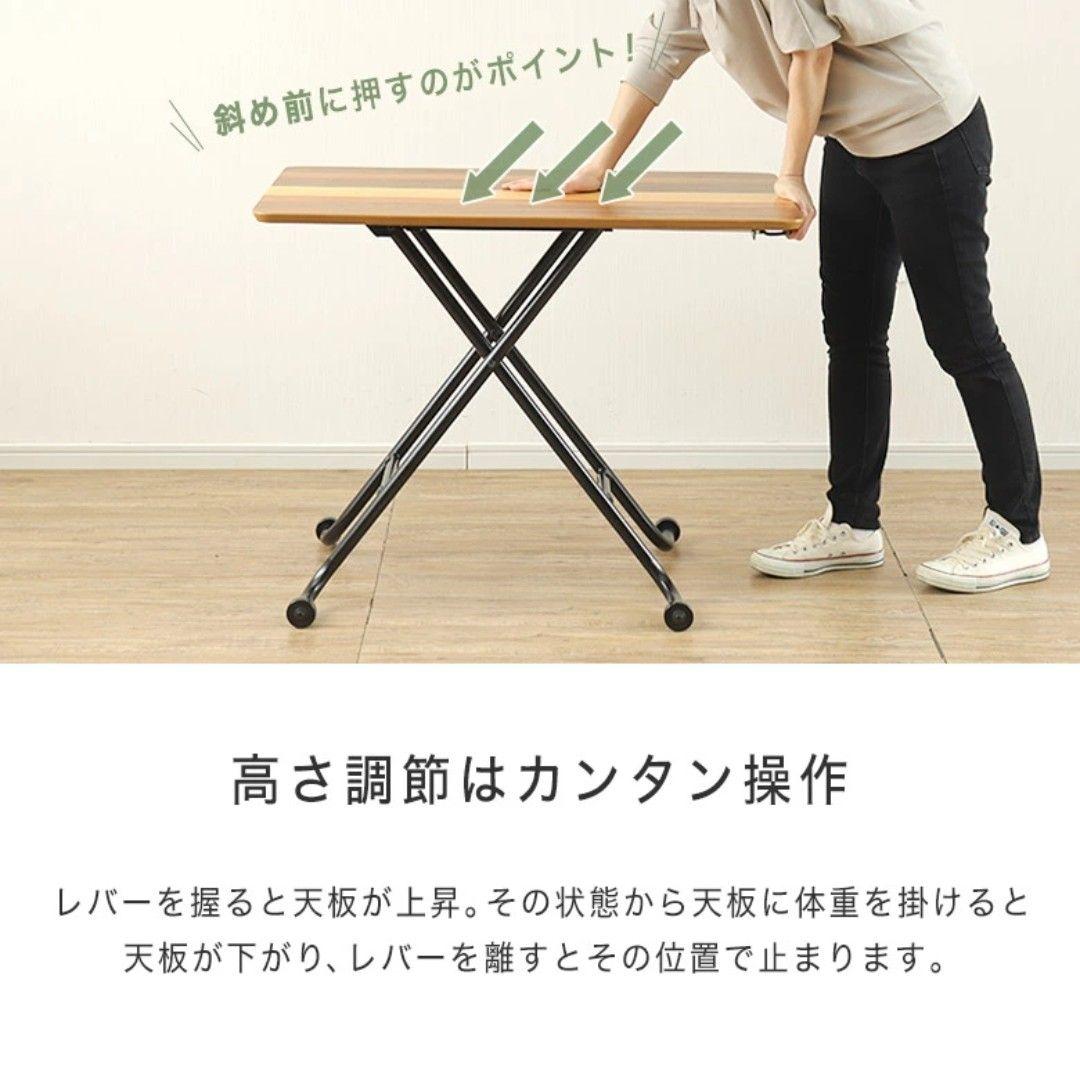 天然木　ランダー昇降テーブル　90×60　ガス圧　キャスター付き　高さ調整