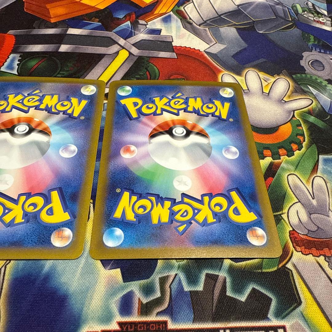 d*7様 バオッキーVstar SAR 3枚