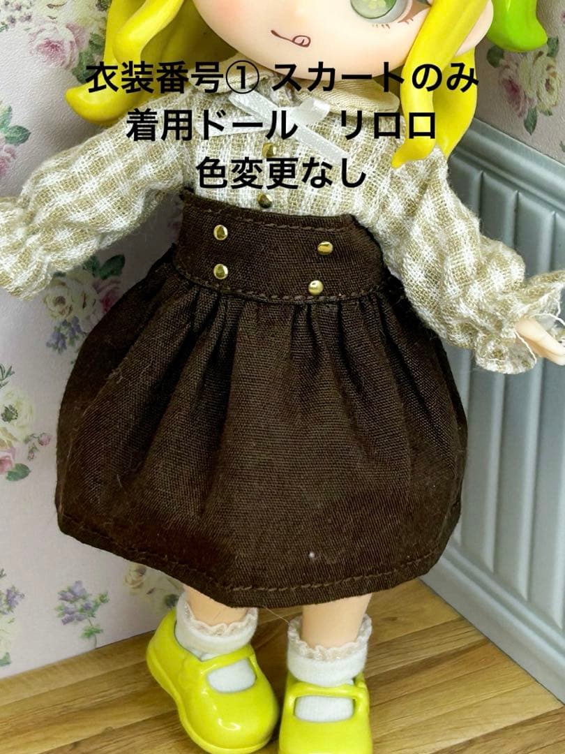 ❤︎yuri❤︎プロフ必須さま　専用オーダーページ