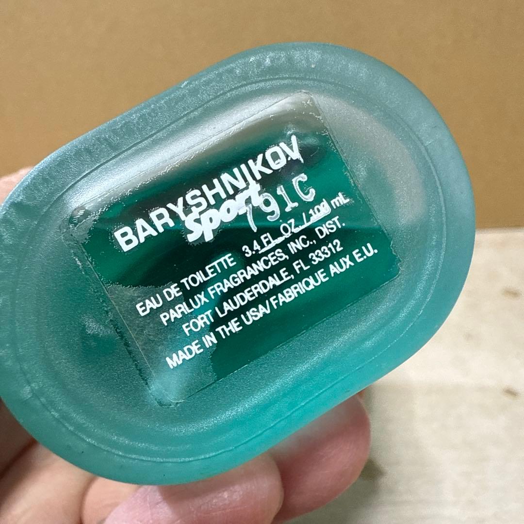 パルロックス バリシニコフ プールオム 100ml