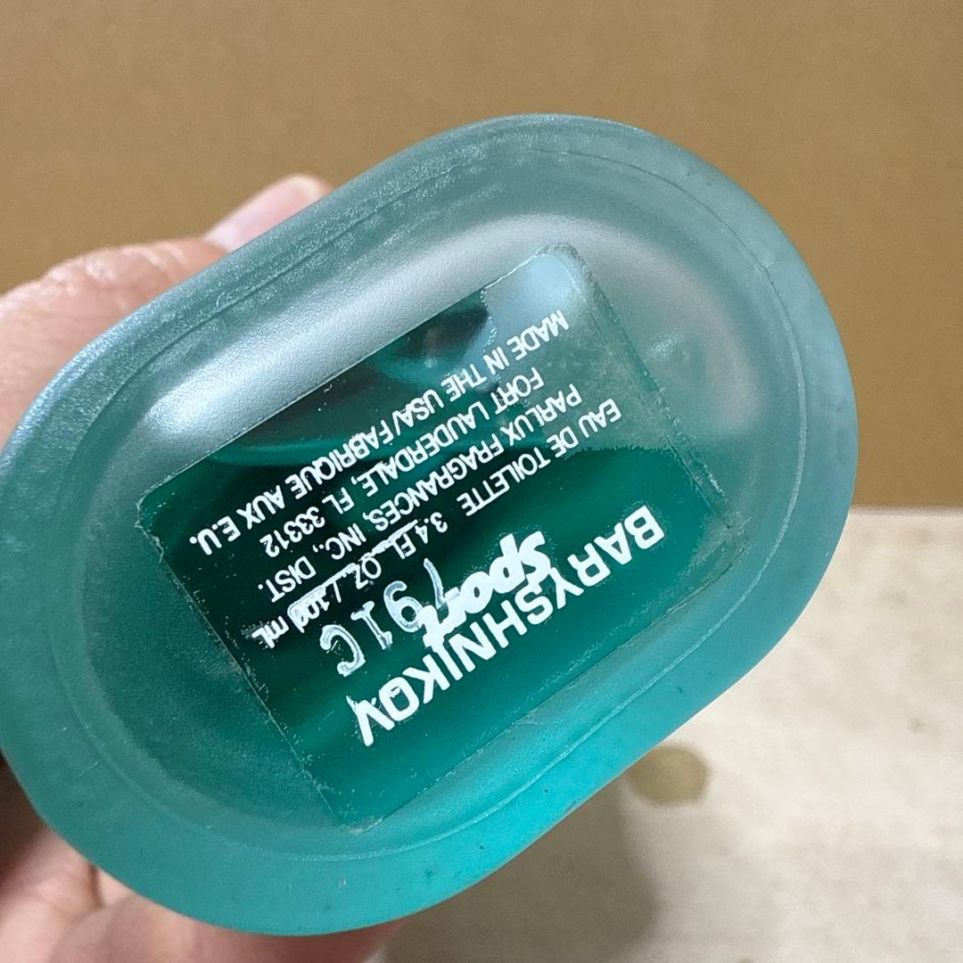 パルロックス バリシニコフ プールオム 100ml