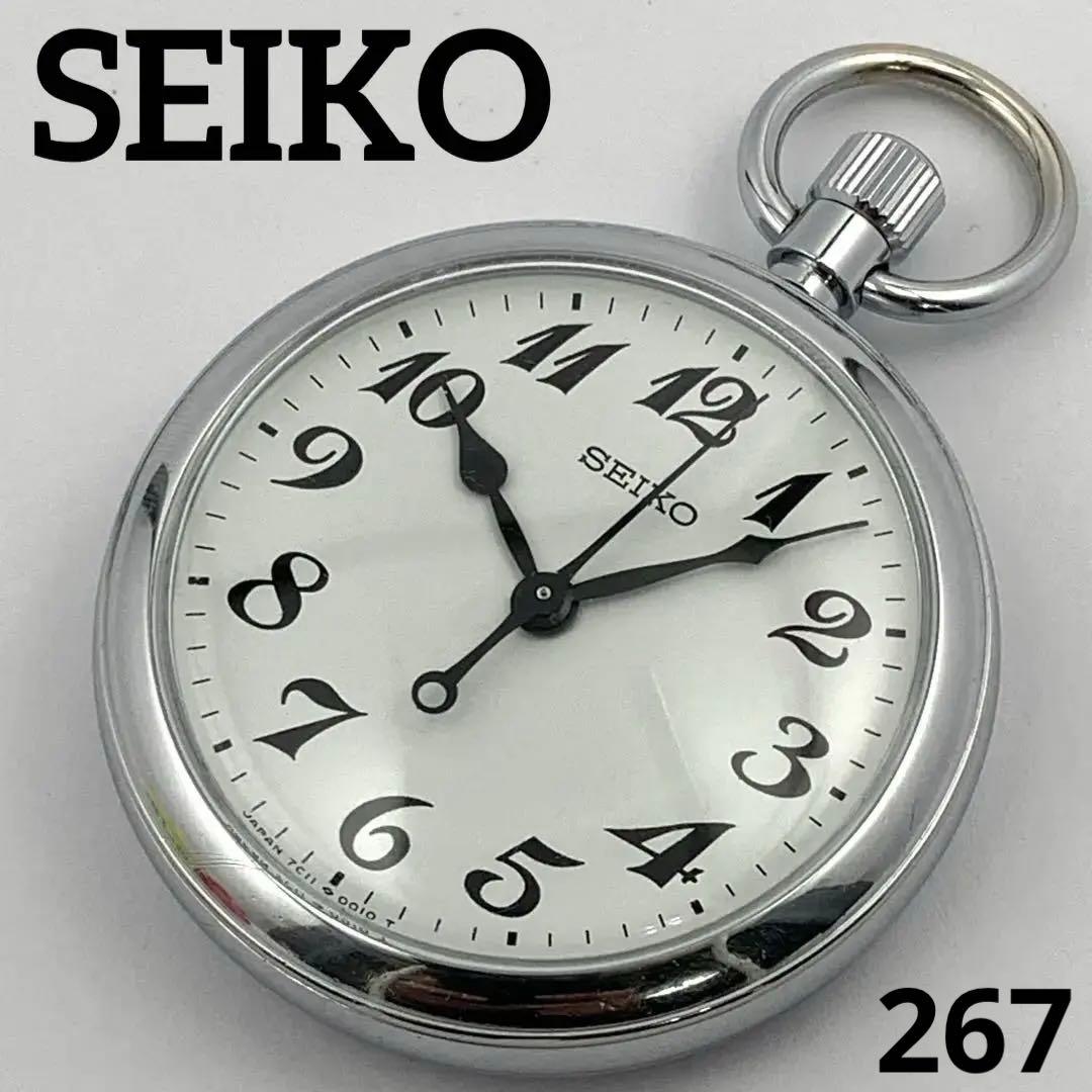 稼働品 SEIKO メンズ 懐中時計 鉄道時計 セイコー クオーツ式 ビンテージ