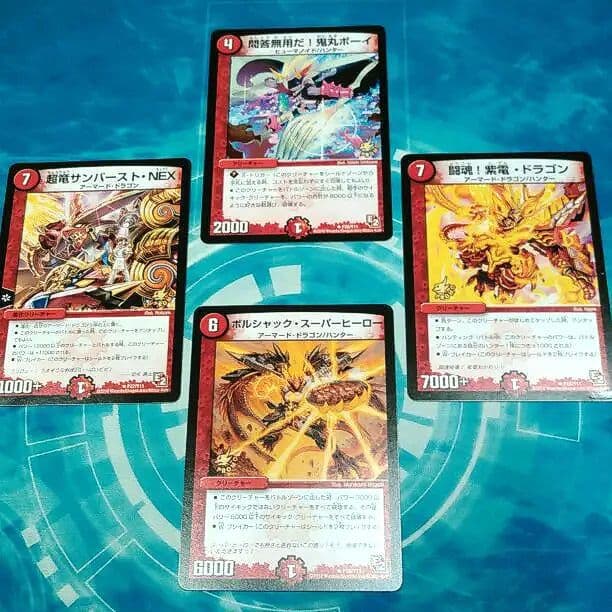 孤高の魔神 エトナ SP ヴァイスシュヴァルツ 半場友恵 サイン ディスガイア