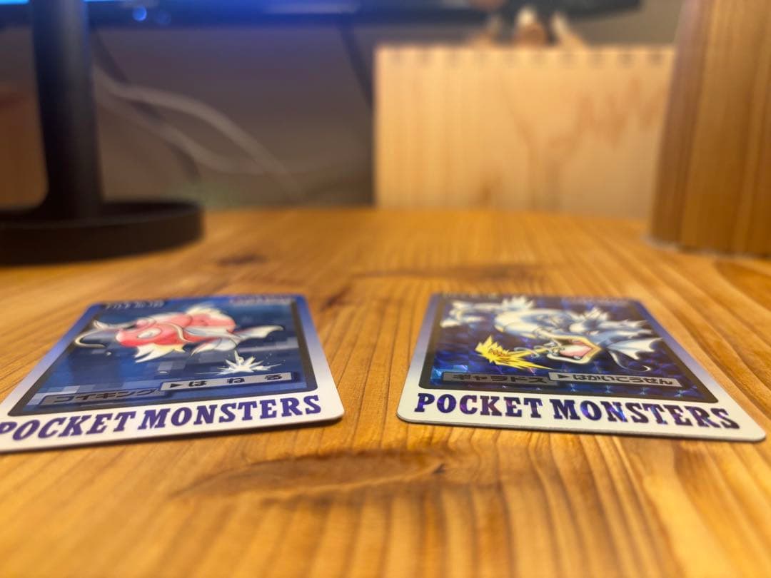 コイキング ギャラドス カードダス 1997 - メルカリ