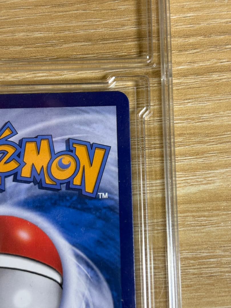 【超レア】レシラムex SAR　《タイ語版》