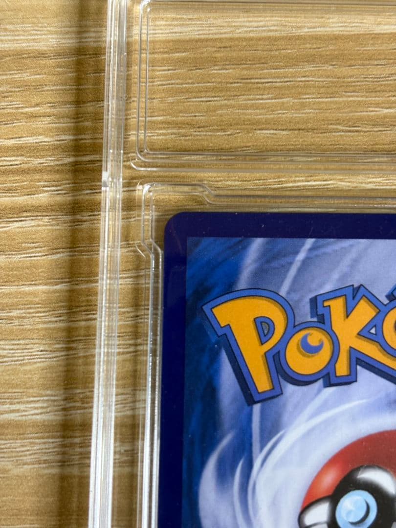 【超レア】レシラムex SAR　《タイ語版》